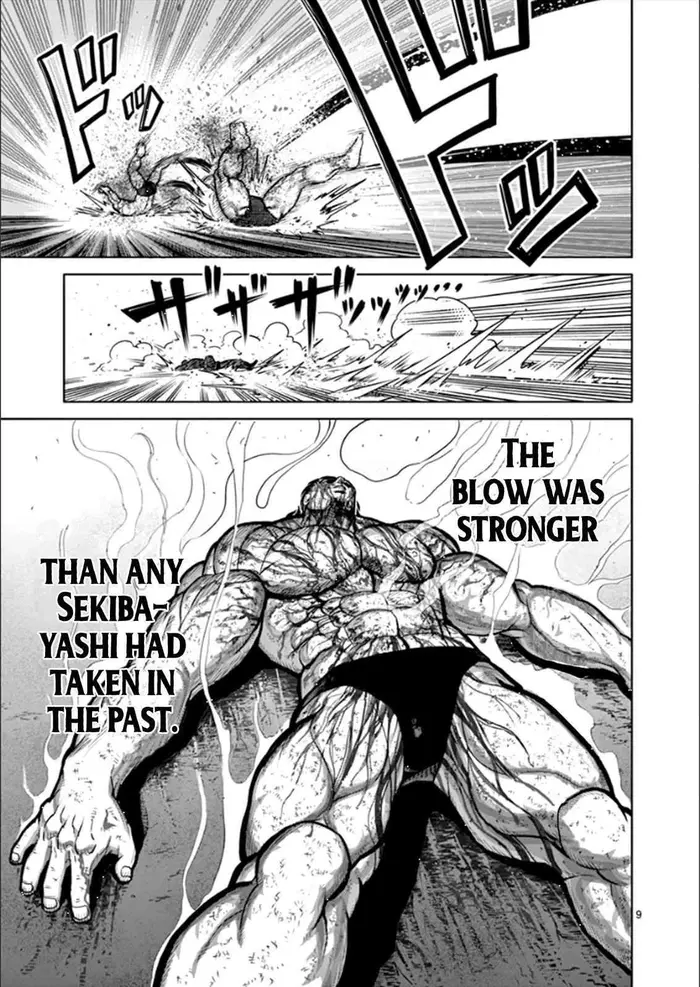 Kengan Ashura Chapter 80 image 09_optimized